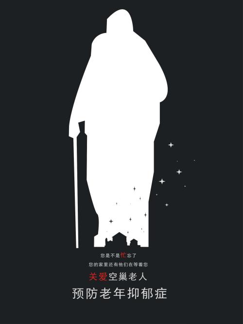 办假的圣马力诺护照