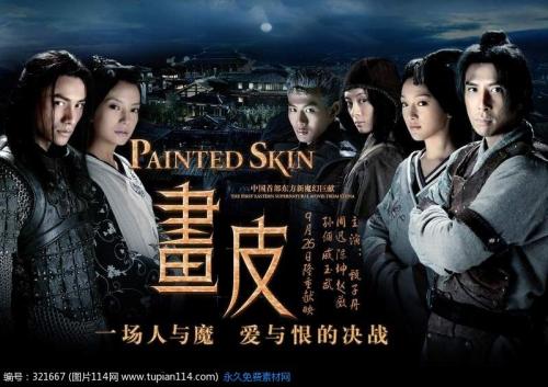 巴利亚多利德大学硕士证书